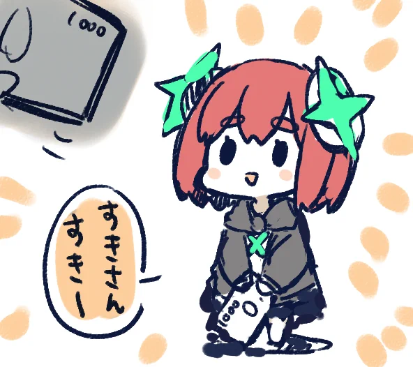 僕のことが大大大好きな3人のイラストレーター