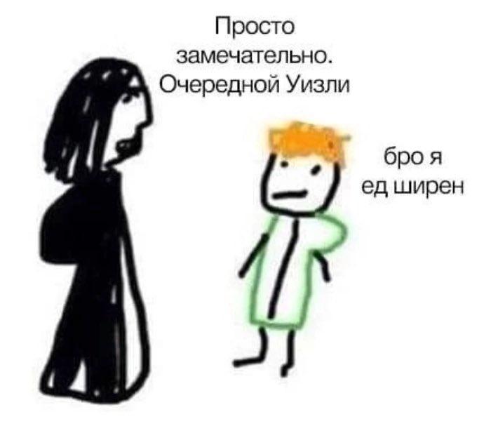 liltonder's tweet photo. https://t.co/1ZIlzWhDbQ