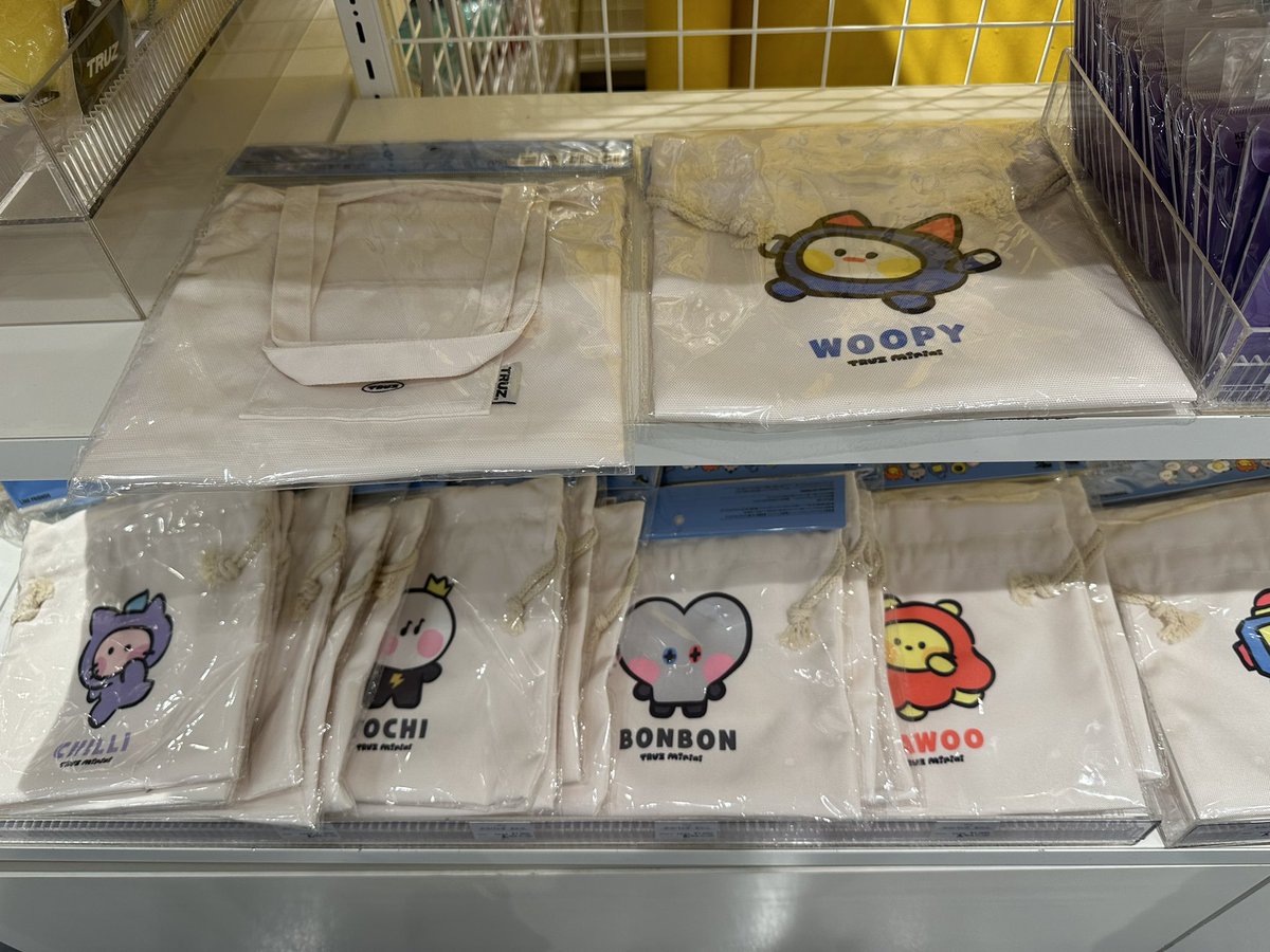 BB busy packing on Twitter "VERY QUICK GO TRUZ KYOTO POP UP