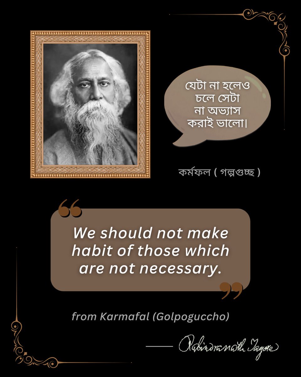 gtitli's tweet image. #EarthOvershoot #DisasterCapitalism #ConsumeLess #PlanetOverProfit #PeopleOverProfit #ActOnScience #SystemChange #ClimateJustice #Ecology #GlobalWarming #ClimateChange #ClimateCrisis #ClimateAction
rabindra-rachanabali.nltr.org/node/973
#RabindranathTagore #Tagore #Rabindranath #RabindraJayanti