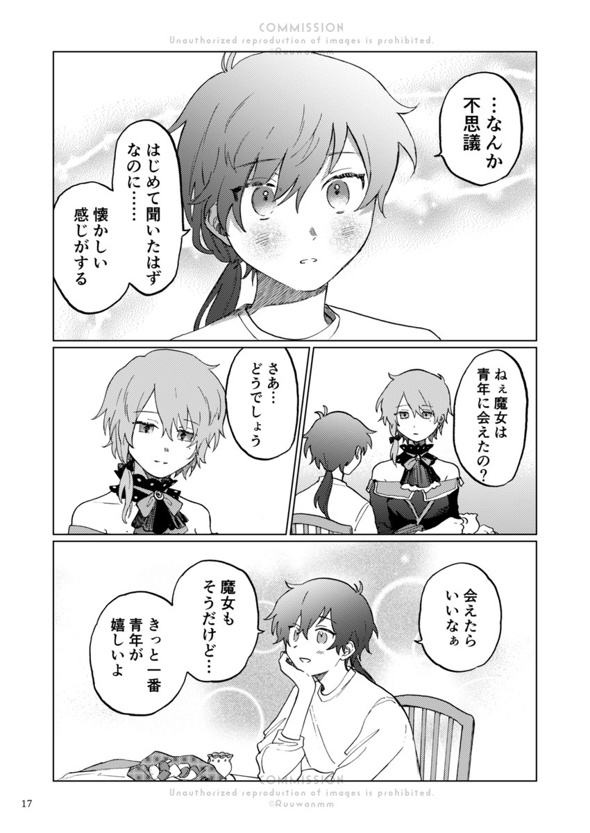(5/7)