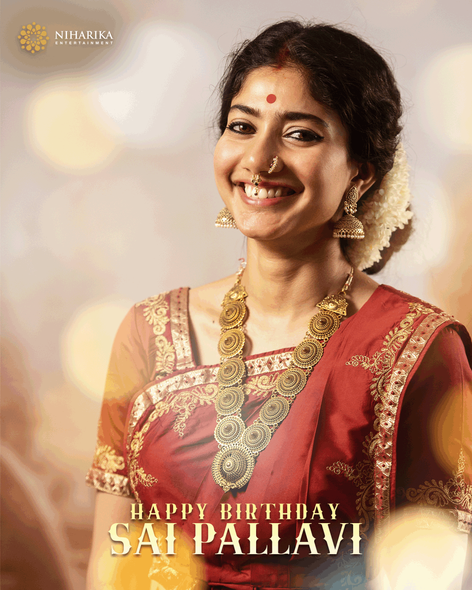 Wishing the Actress who outshines every character & the performer who steals everyone’s attention, Our Dearest Rosie @Sai_Pallavi92 a very Happy Birthday!

May you continue to enchant everyone with your remarkable performances & gracious presence ❤️

#HBDSaiPallavi