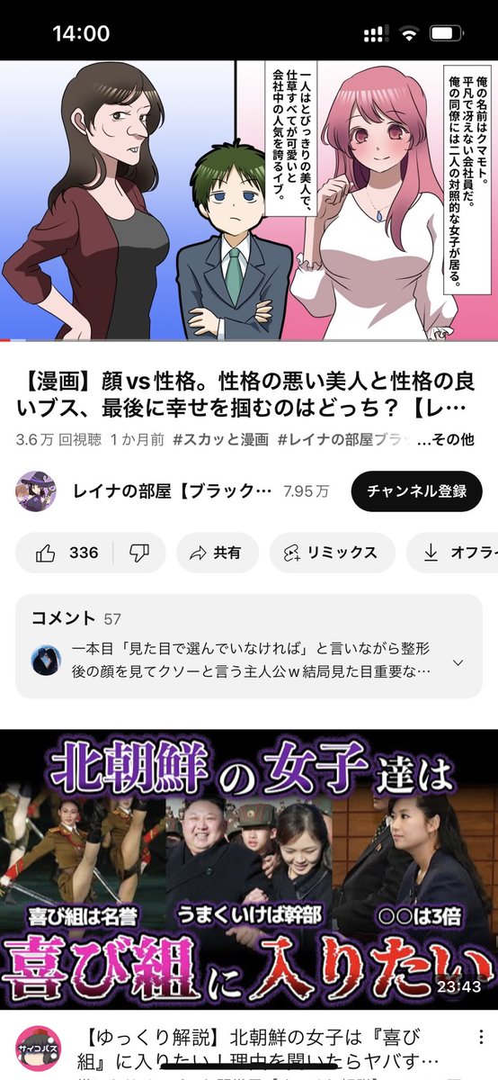 🐥アリスガワアリス🐥 on Twitter 🐥アリスガワアリス🐥 on Twitter