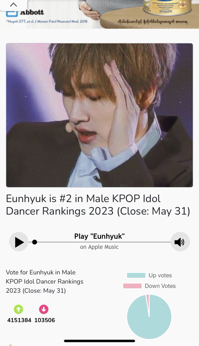 EunhyukFacts's tweet photo. Let’s vote for #EUNHYUK by clicking ⬆️ vote 🙏🏻🫶

https://t.co/iwN2DNCIo6 https://t.co/JYndGsP9nV