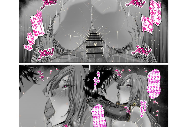 魔女ミレーナのストーリーを更新! ファンボックスに16pページ目を投稿しました!  Witch Milena's story updated! I just posted page 16p to the fan box! https://t.co/LTRyPNOMvF 