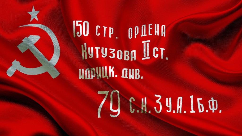 igorkushnarev2's tweet photo. Россияне, и к нам примкнувшие, С ПРАЗДНИКОМ, С ДНЁМ ПОБЕДЫ, УРА, УРА, УРА-А-А!!! https://t.co/SzU1XEZavt