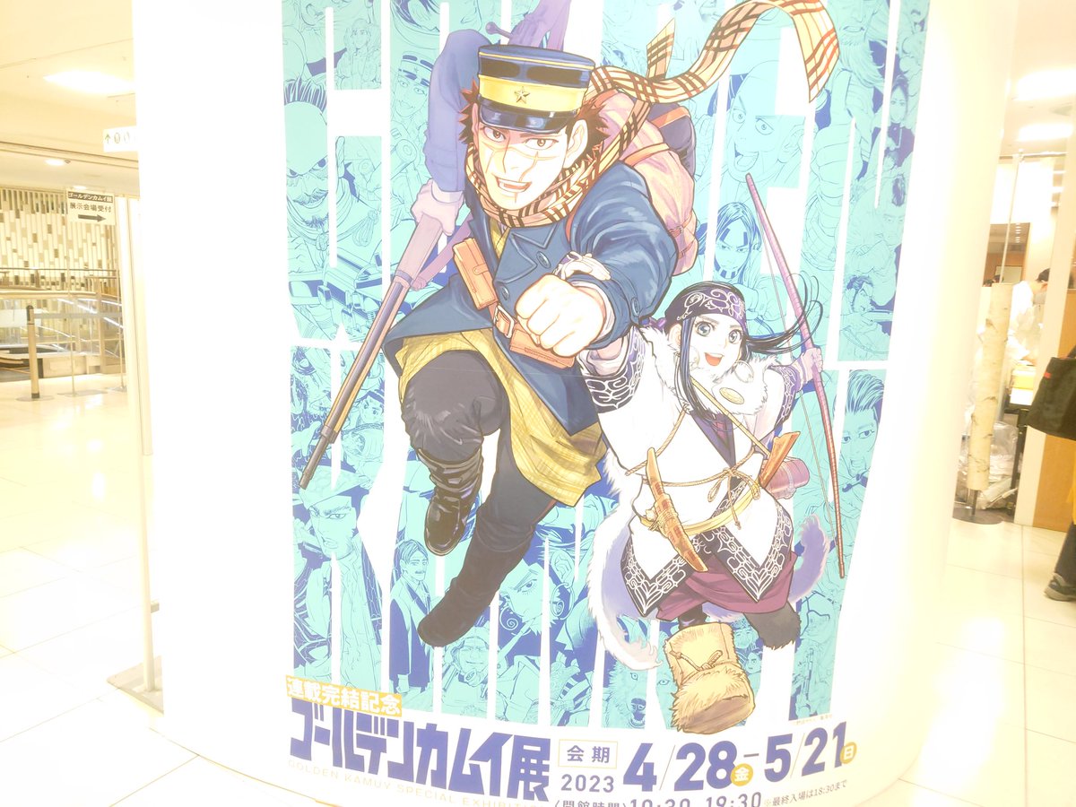 Tears_307X's tweet photo. https://t.co/w8RwSXOjNL