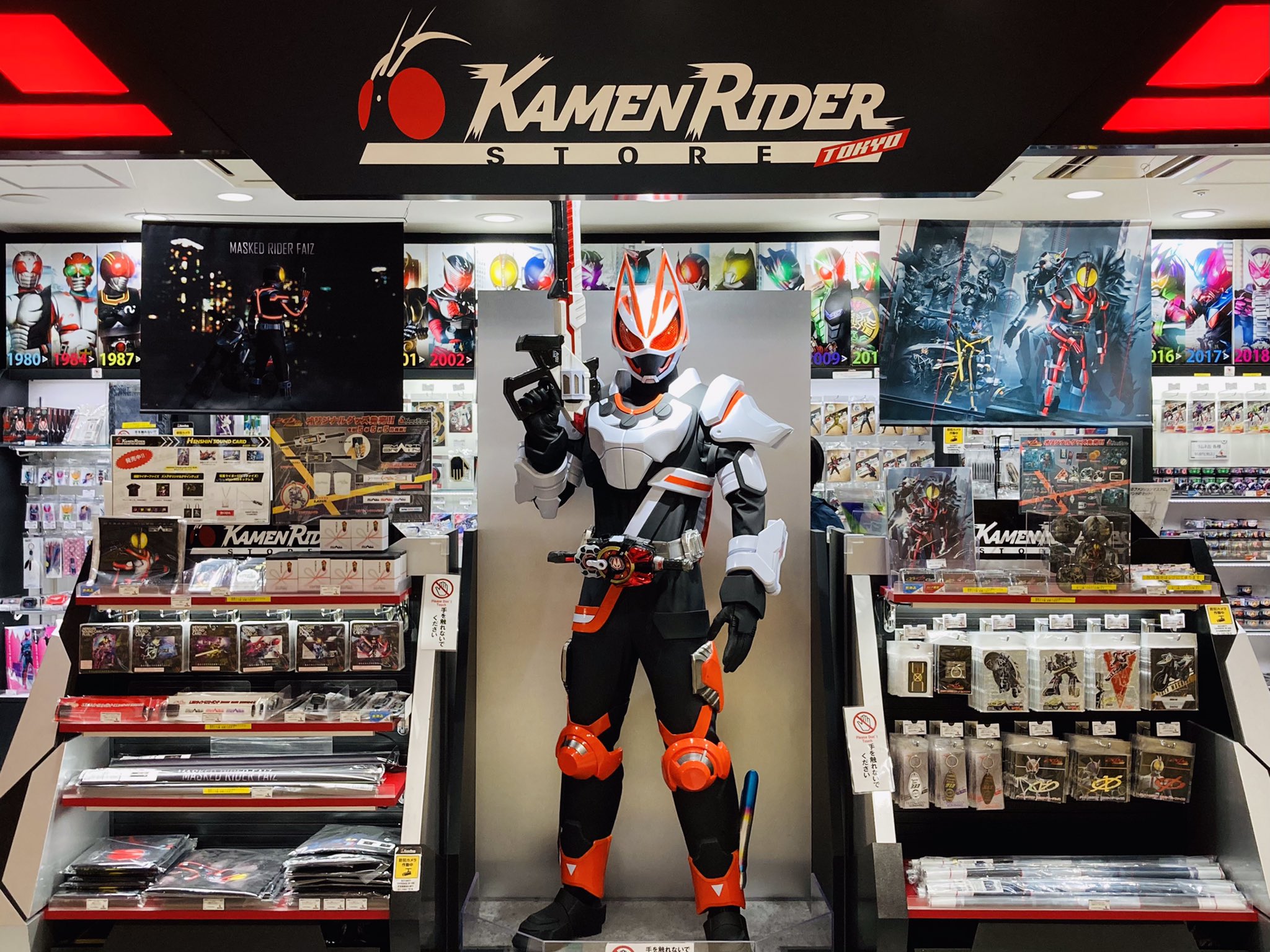 仮面ライダーストア على X: 