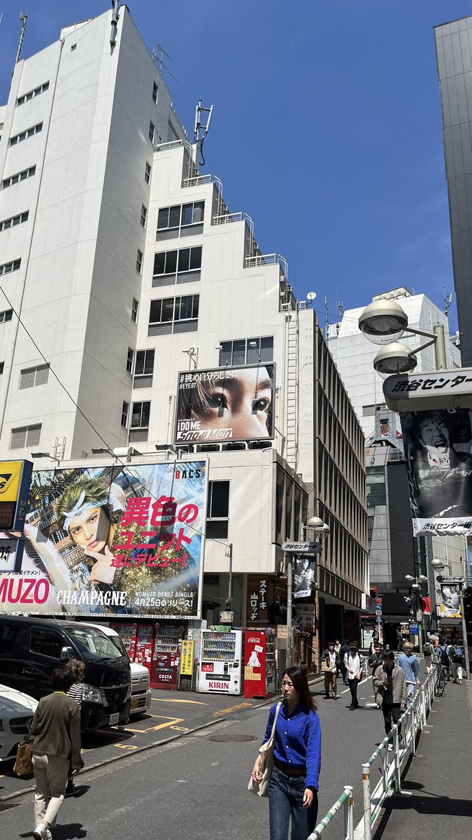 snowman_0118's tweet photo. 学校が渋谷なので終わってから見に行きました!目だけなのにかっこいい😎
#EYE03
#EYE07
#EYE09
#EYE06
#iDOME https://t.co/KdvsUYzHyv