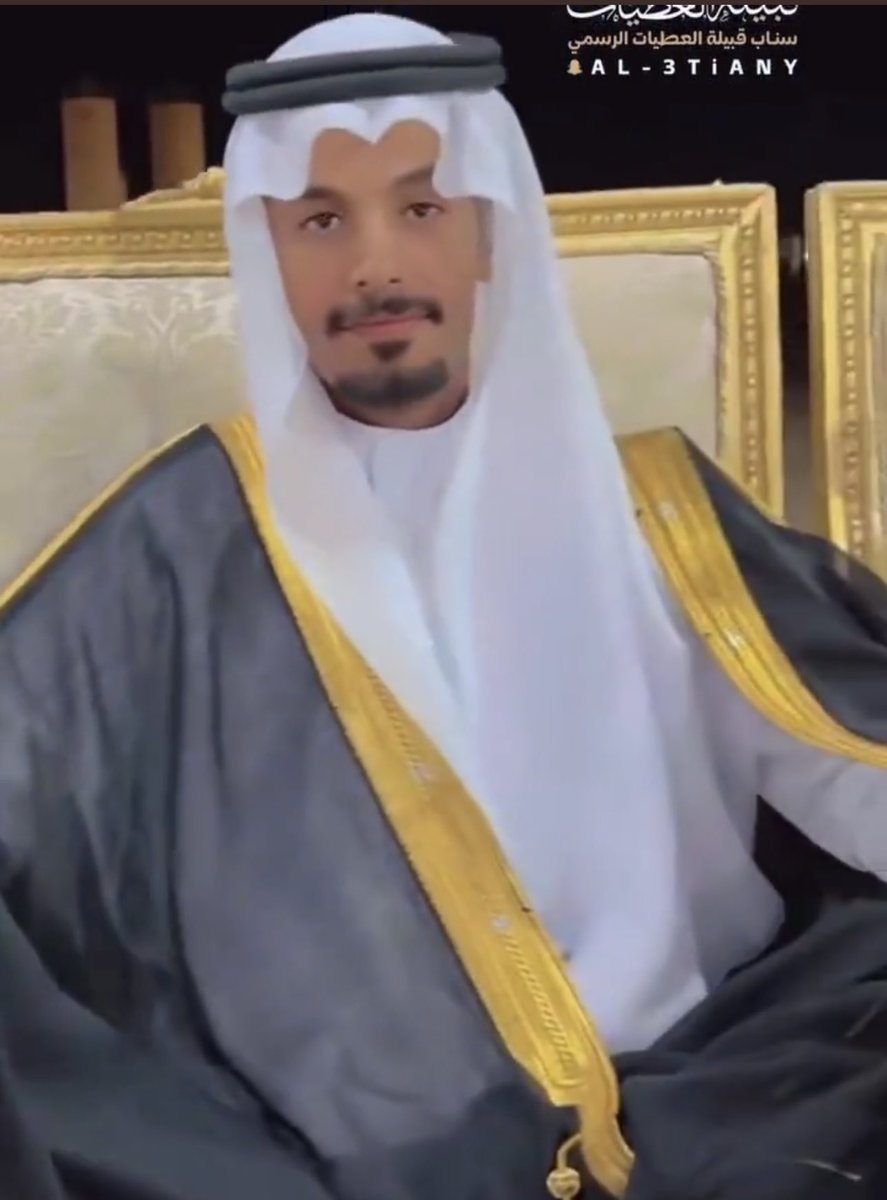 قمة التواضع والمحبة ، 
حفظ الله الجميع ،،

وشكراً سناب قبيلة العطيات الرسمي 
على تواجدكم ودائماً متألقين وفقكم الله ،
