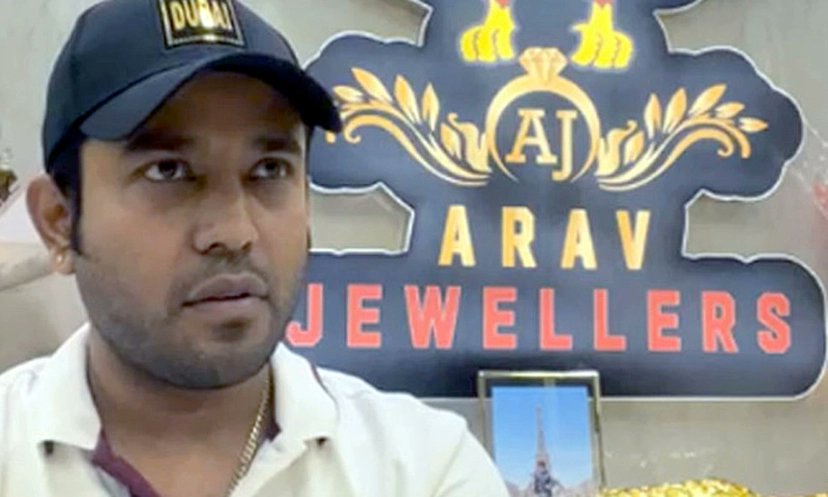 আরাভ খানের ১০ বছরের জেল