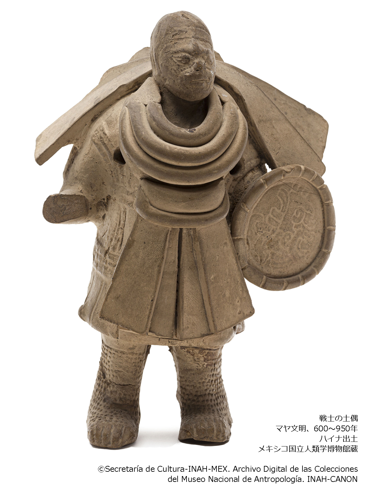 nobu様keep…古代・メキシコ文明「石像」マヤ・アステカ