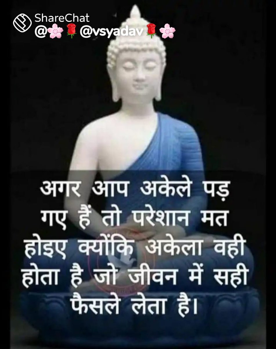 #गहलोतजी_बाबू_को_न्याय_दो
De bhi do 3600 gp udc
<a href="/ashokgehlot51/">Ashok Gehlot</a>