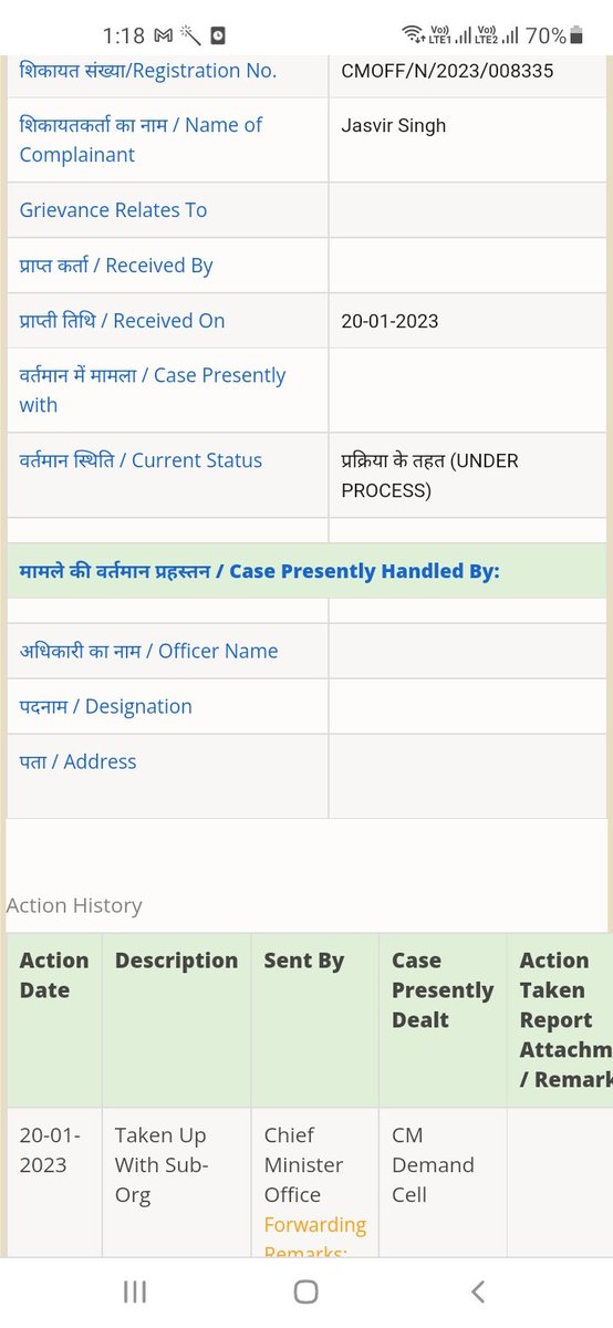 DrJasvir75368's tweet image. सब दिखावा है ये application 20/01/2023 की #cmwindow में pending है कुछ नहीं हुया आजतक. @mlkhattar @cmohry @BJP4India