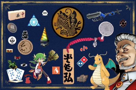 ノガード＠アゾリウス評議会 (@Nogard_A) / Posts / X