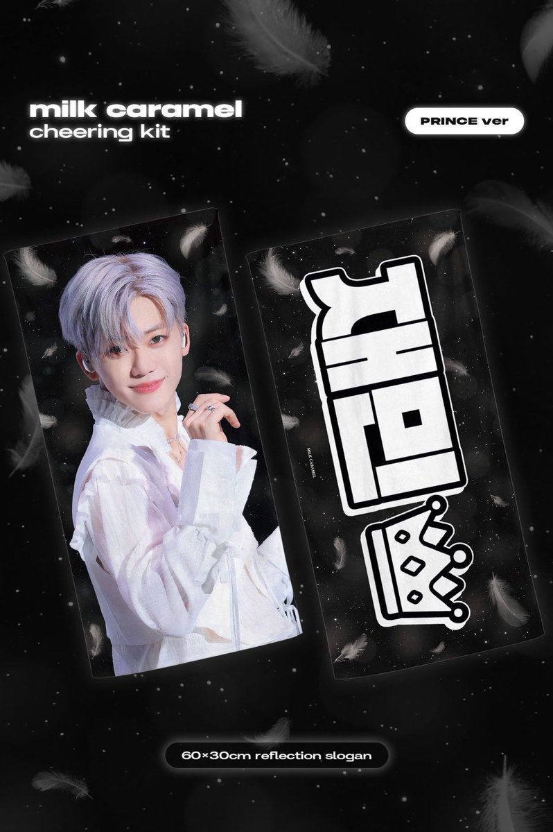 Wtb slogan milk caramel prince ver plsss