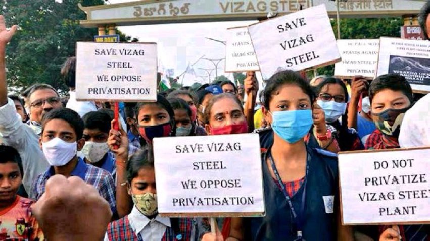 prudhvirazzzzz's tweet photo. #StopStrategicSaleofVizagSteelPlant
#allotoreminestovizagsteelplant
#implementnewwagesimmediatly
@PMOIndia
@ysjagan
@ncbn
@PawanKalyan
@SteelMinIndia
@RINL_VSP @TV9Telugu @SakshiHDTV @NtvTeluguLive @BRSparty @tv5newsnow @etvandhraprades https://t.co/vo2SI9IWVA