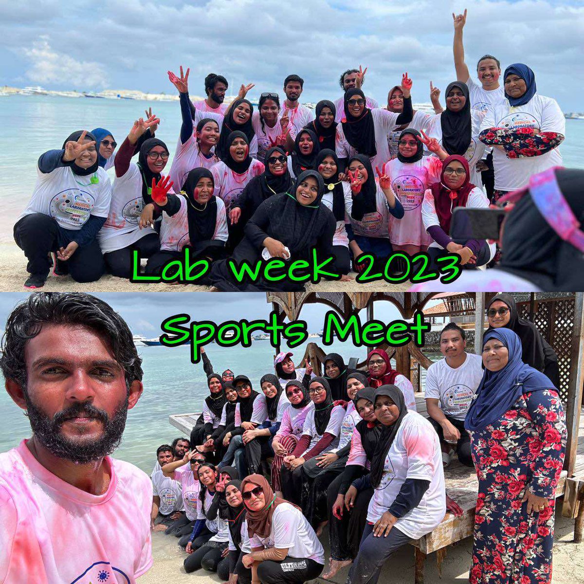 HMH_mv's tweet image. Sports Meet held among laboratory staffs on occasion of Medical Laboratory Professionals Week 2023
#MLPW23 
#labweek2023