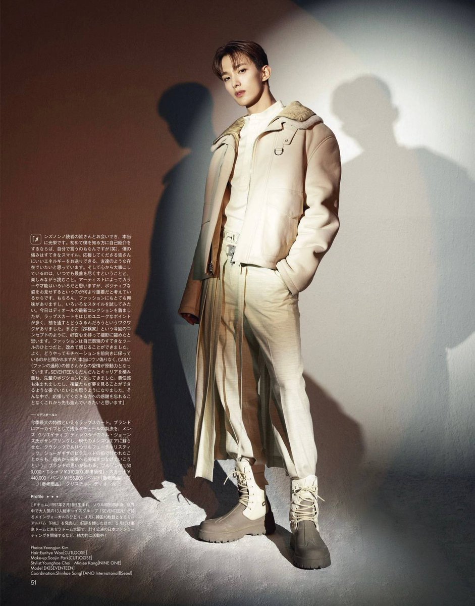 kyeomdaily's tweet photo. #도겸 dokyeom for MEN'S NON-NO magazine https://t.co/MXlSTfwiKI