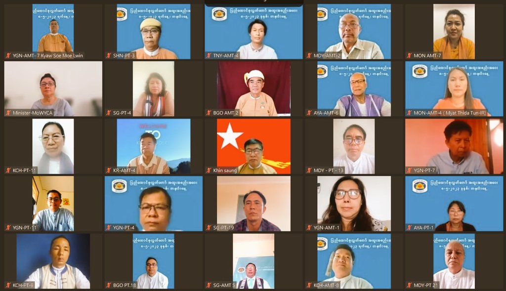 CRPHinMyanmar's tweet image. The Special Session of the Myanmar&apos;s Union Parliament was convened virtually and the resolution 👇 adopted by consensus. Acting President @DuwaLashiLa
and Prie Minister @MahnWinnKhine delivered opening speeches.

Resolution ➡️ crphmyanmar.org/publications/r…