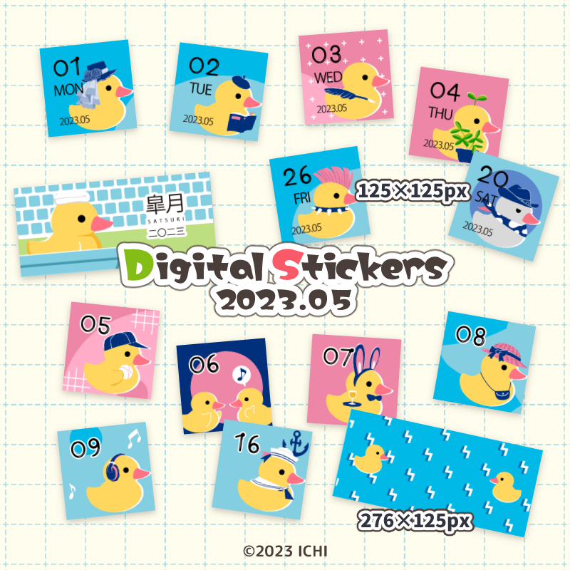 ichitohon's tweet image. FANBOX支援者様向けにもデジタルステッカーを配布しております。
【配布】着せ替えアヒル君デジタルステッカー（日付・数字）
#digitalsticker PNG形式 
▶️ichibox.fanbox.cc/posts/5924298