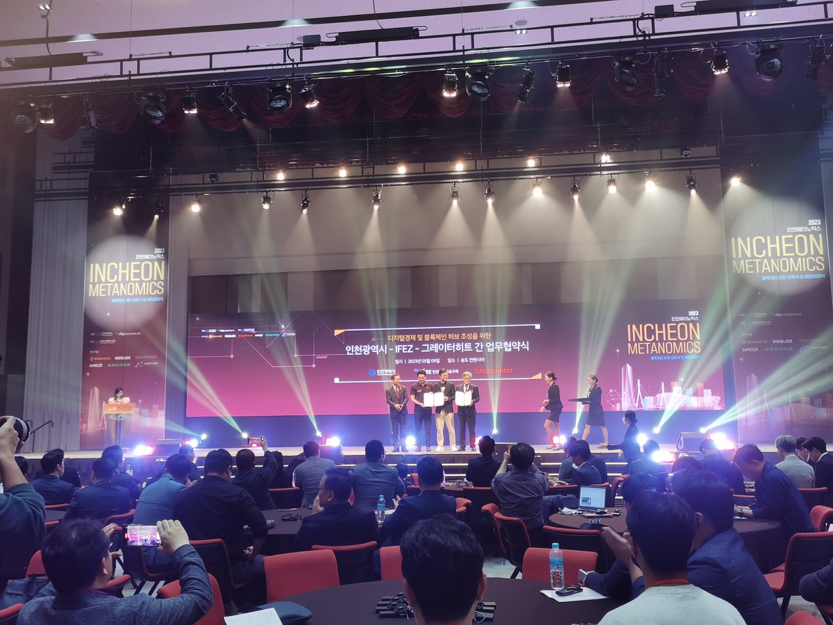 GreaterHeat's tweet photo. We are honored to be part of Incheon Metanomics 2023! 

At this event, we were exposed to more of the latest trends and technologies of #blockchain , communicated with top professionals in the industry, and felt the enthusiasm and vitality of Incheon City. 🔥 https://t.co/yEXW6pm7yN