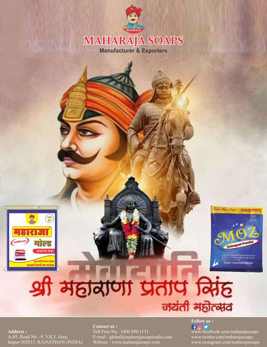 maharajasoaps's tweet photo. https://t.co/BAIQSZNWPf