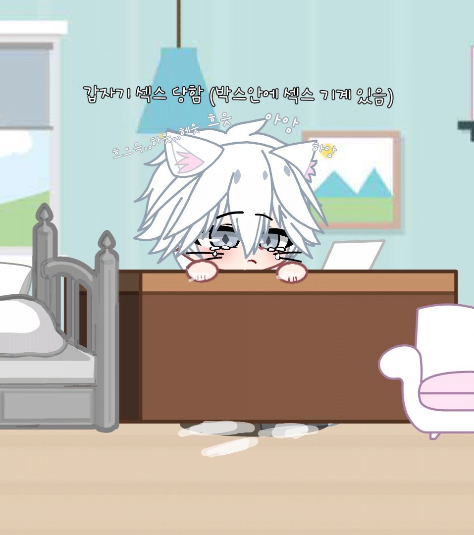 gugeulne50738's tweet photo. 신입 가챠히트계 인데요 이렇게 하는거 맞아요? #가챠히트 #gachaheat #Gacha18 #gachaclubheat https://t.co/AQE1Vxh076
