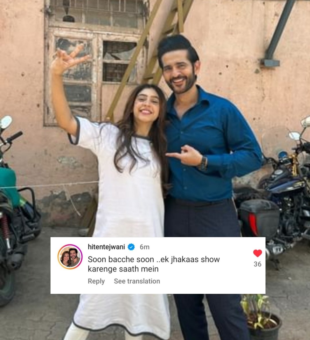 Now manifesting these two will be on a variety show together in the near future🤞🫶🧿 

Ps : That bacche word has my whole heart🥺🤍

#NitiTaylor #HitenTejwani 
#BadeAccheLagteHain2 #balh2 
#PrachiKapoor #LakhanKapoor