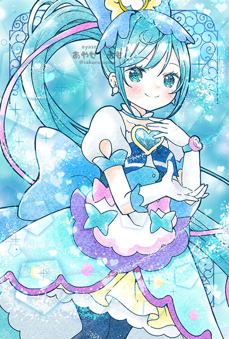 キュアスパイシー