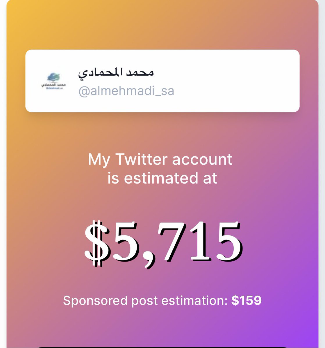 almehmadi_sa's tweet photo. #فائده|
موقع #tweet_hunter يبين لك قيمة حسابك المادي
وهي أداة برمجية مفيدة لصناع المحتوى في كيفية معرفة إذا حسابك مفيد ومحتواه يوجد عليه تفاعل أو يحتاج الى تطوير محتوى.
مع الملاحظة أنها غير مرجع
فقط تظهر قيمة حسابك وتقريبياً
بإمكانك تجربة حسابك فقط بإدخال اليوزر🔍 في خانة الموقع:
https://t.co/hKPBJxydHn
#التحول_الرقمي
#تويتر
#Twitter