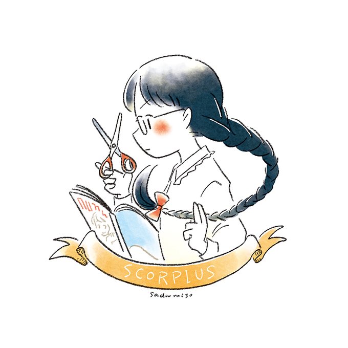 「bow holding scissors」 illustration images(Latest)