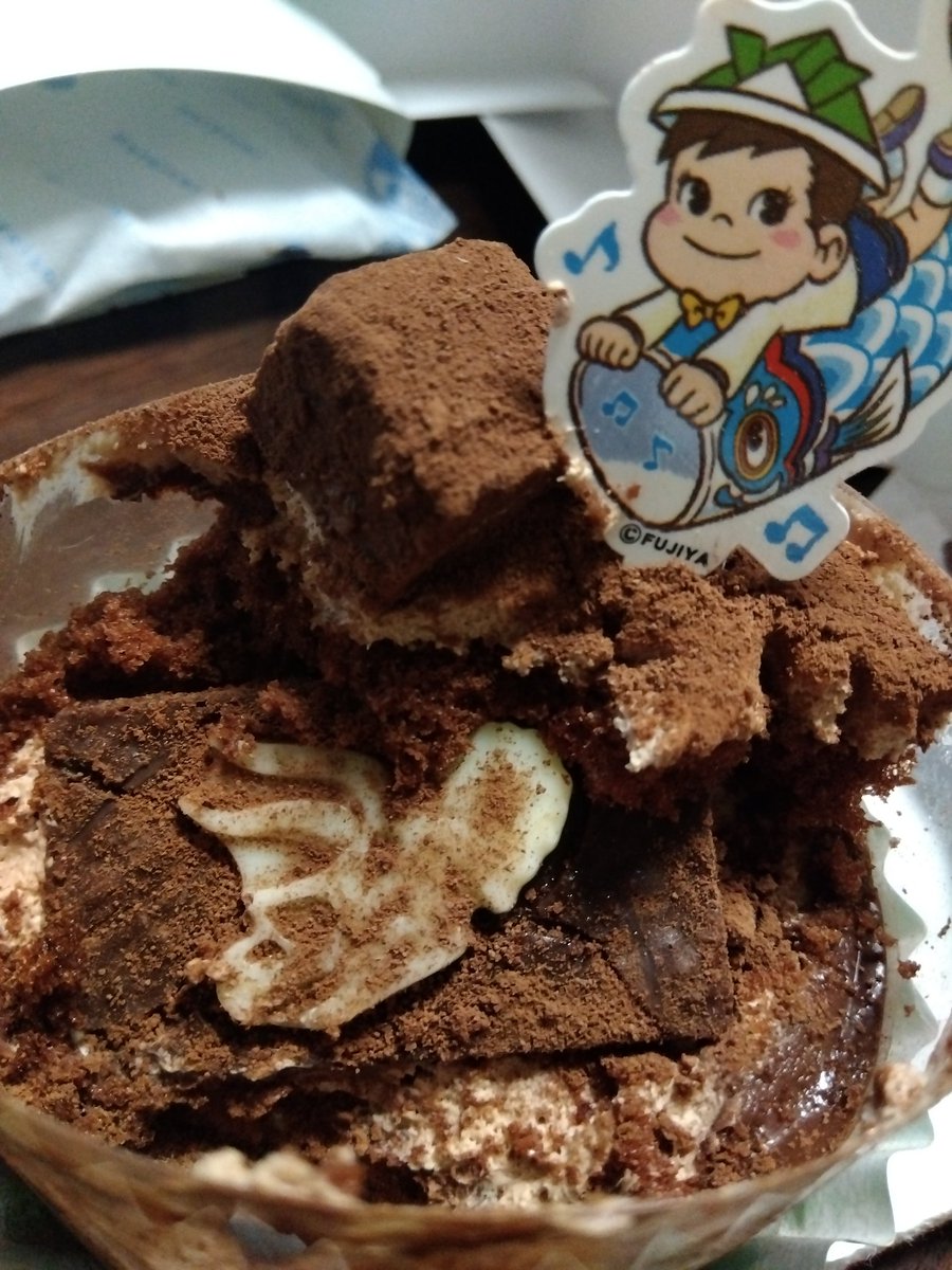 mokorieri's tweet photo. こどもの日🎏

発掘ケーキ🍰楽しかった🦖🥄 https://t.co/dqztLWdOnG