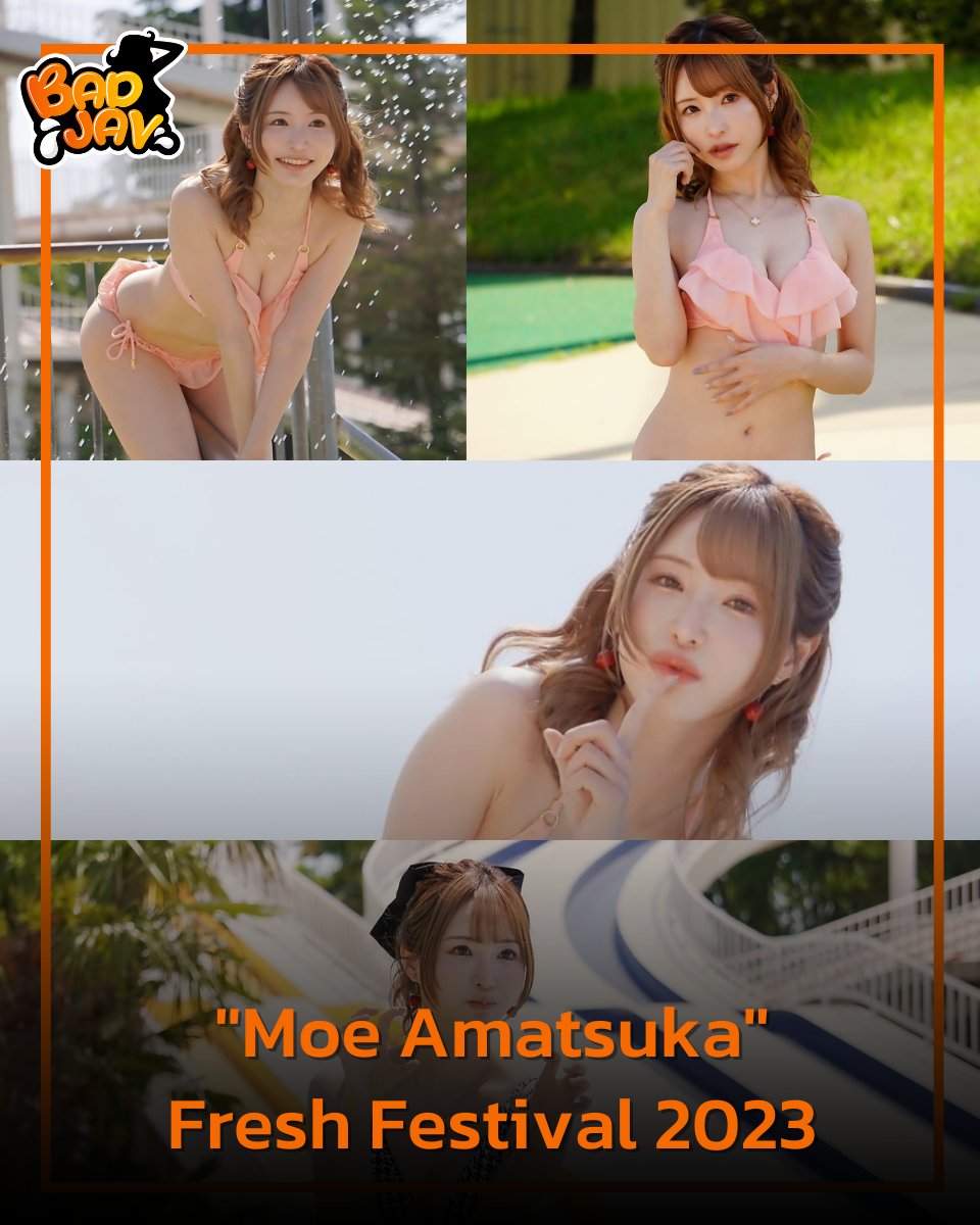 Badjavz's tweet photo. Moe Amatsuka ในงาน Fresh Festival 2023 📷
.
จัดขึ้นที่ สวนน้ำชิระโคบาโตะ ในไซตามะ ซึ่งจัดระหว่าง 3-7 พฤษภาคม 2023 ซึ่งมีดารา มากหน้าหลายตามาร่วมงาน  
.
📷 ติดตามหนัง av แบบฟินๆได้ที่ : https://t.co/wzQFFqrl4d
#Badjav #รีวิวหนังAV #สปอยav #โมเอะ #หนังโป๊ออนไลน์ https://t.co/fylQxdBCcY