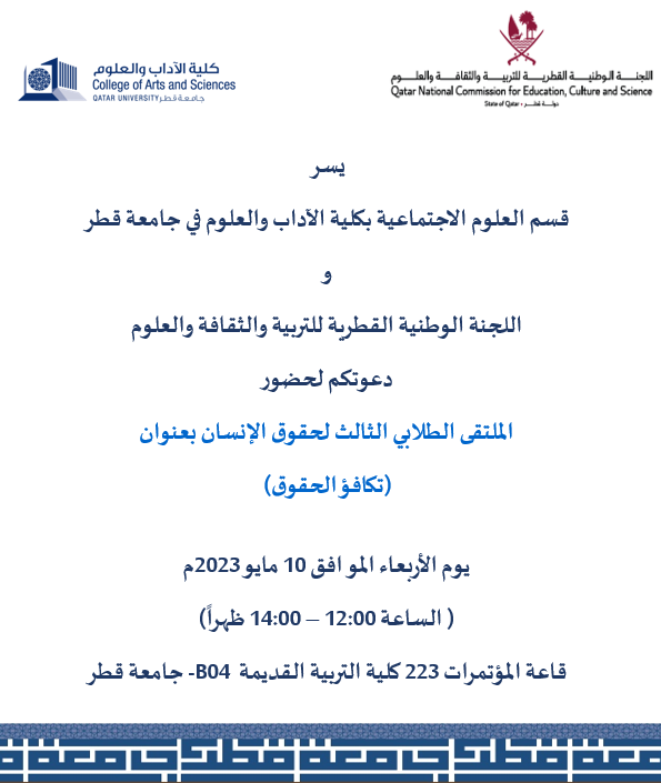 QU_CAS's tweet photo. https://t.co/1nKXNY3dSd