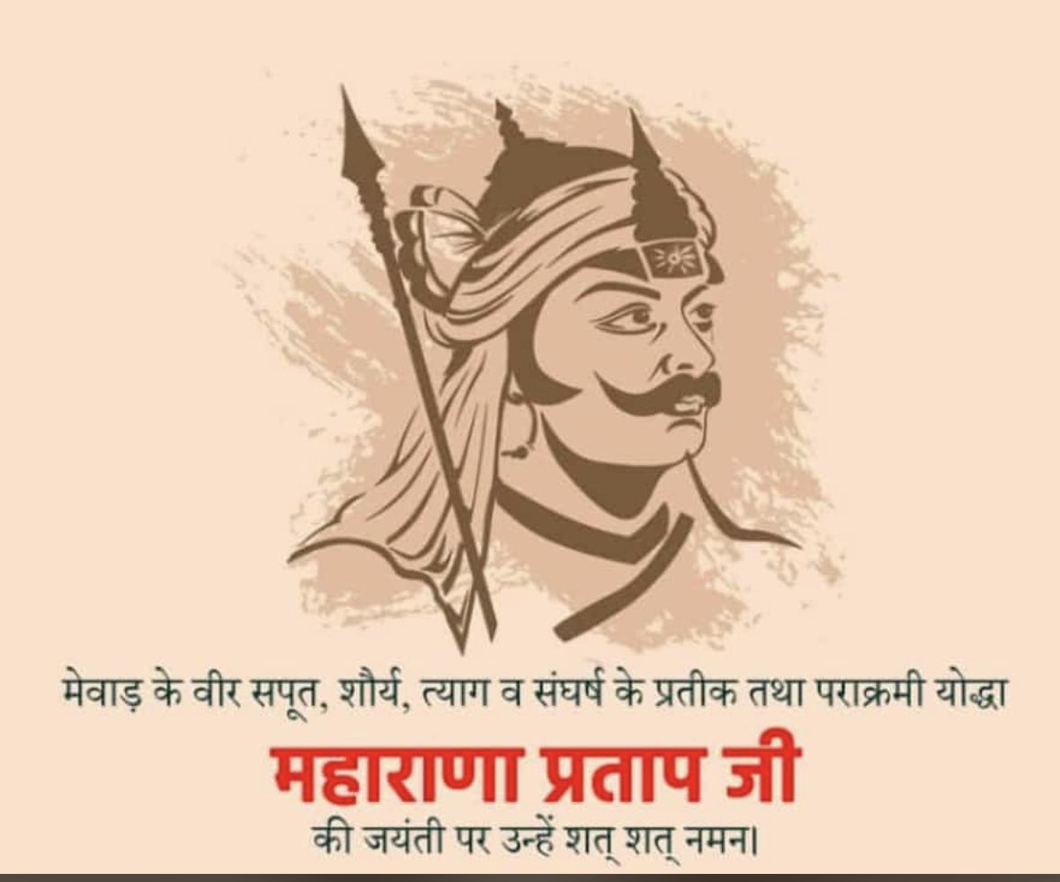 dan_ajit's tweet photo. https://t.co/eOmprXfi3p