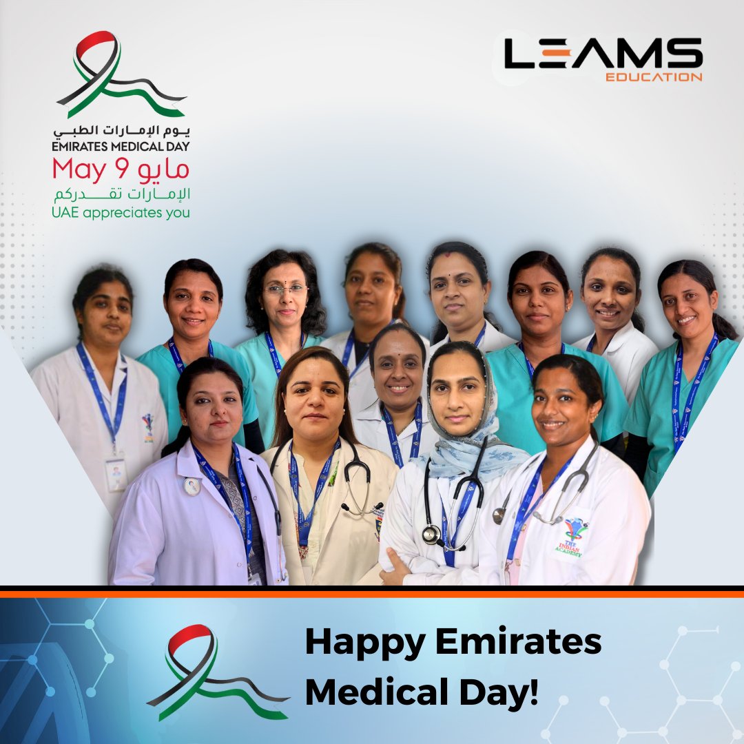 Happy Emirates Medical Day!
We are grateful for the dedication and hard work of healthcare workers in our schools and in UAE. Thank you for keeping our students safe and healthy.

#LEAMSEducation #LegendsofLEAMS #Emiratesmedicalday #Beingwelldubai #wellhealth #Healthcareworkers