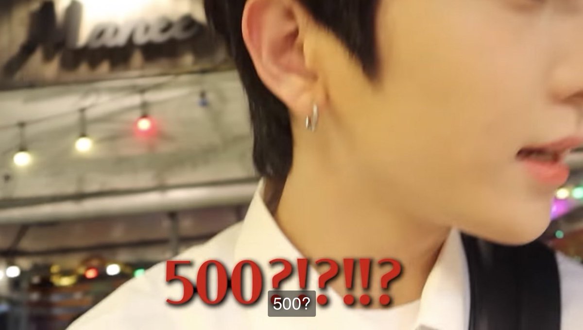 [📣] 

จากประเด็นที่ฮยอนซูและซองจุน ซื้อขนมในราคา 500฿ ทางเราได้สอบถามกับแบรนด์ว่ามีการขายสินค้าในราคานั้นจริงหรือไม่ ซึ่งได้คำตอบว่า ทางแบรนด์ไม่มีนโยบายในการขายราคาต่างชาติเพิ่มจากราคาคนไทย และพร้อมจะรับผิดชอบหากตรวจสอบข้อเท็จจริงแล้ว สามารถรถฟังคำชี้แจงเพิ่มเติมจากคลิปในเธรด👇