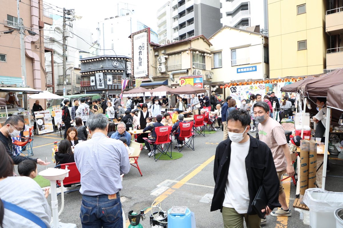 TOKYO OTSUKA NFT FES @4/22-4/23 by 豊島区 tweet media