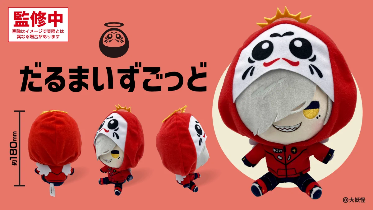 FvqtkQOakAEO14p?format=webp&