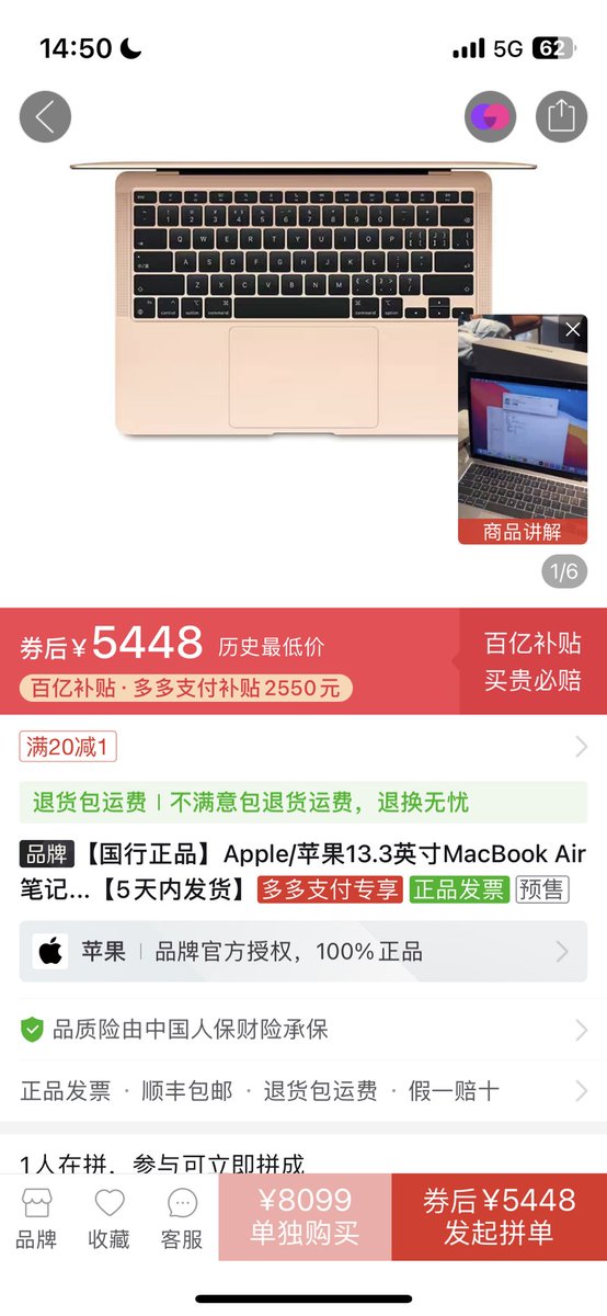 0xzhaozhao tweet media