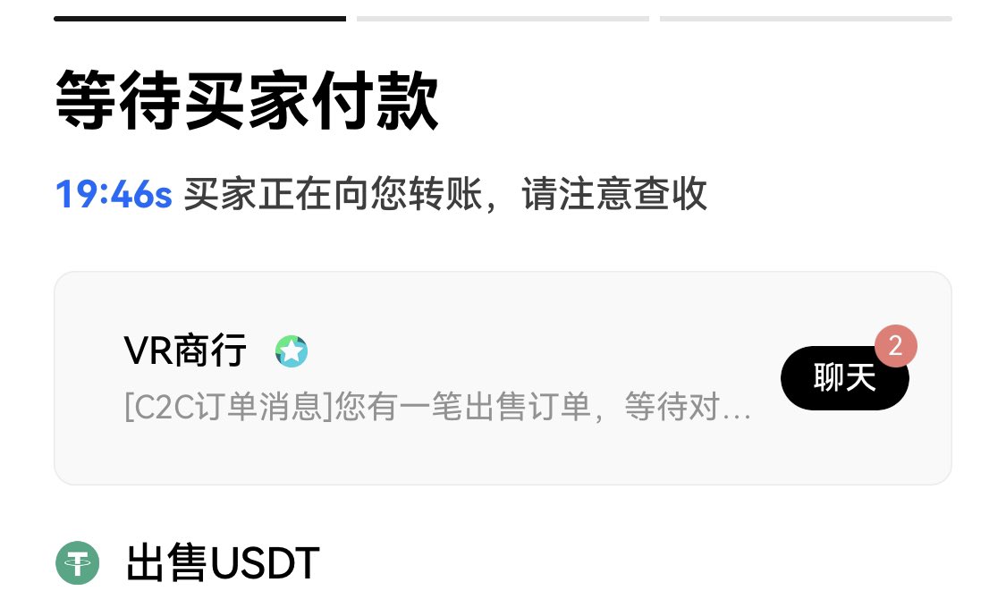 0xzhaozhao tweet media