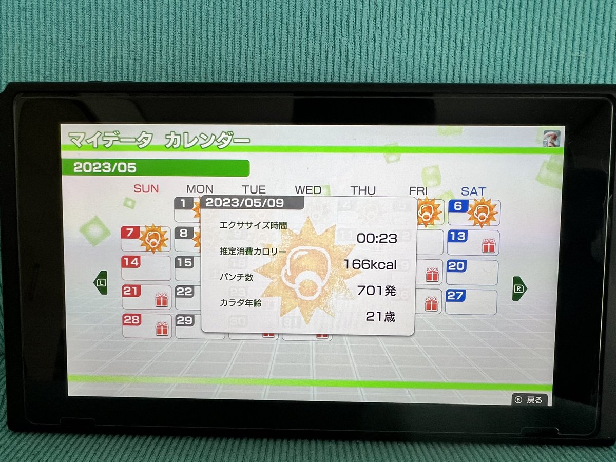 mamachan71's tweet photo. #のがトレ #GENRYU
#タートルフィットネス
#フィットボクシング
朝の日課やって息子の付添い登校で朝から学校にきて1時間だけ離れる時間作つまて、その間にフィットボクシング🥊
終わったら学校行って下校まで付添い🏫
もうクタクタ…
今日も最低限だけ‼️ https://t.co/1Mbr3preS6