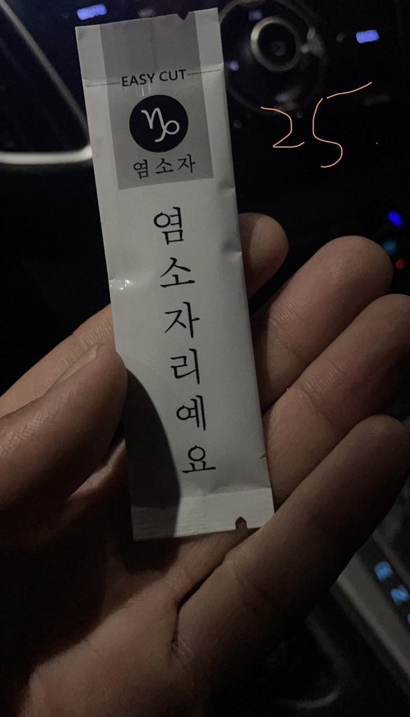 almik21ds's tweet photo. 品質優惠洽談 LINE:xc8886 🈺音樂課#裝備商#物理課#🚬🌈🧊🥤💉🎶🧪 https://t.co/hBBnTm3wUd