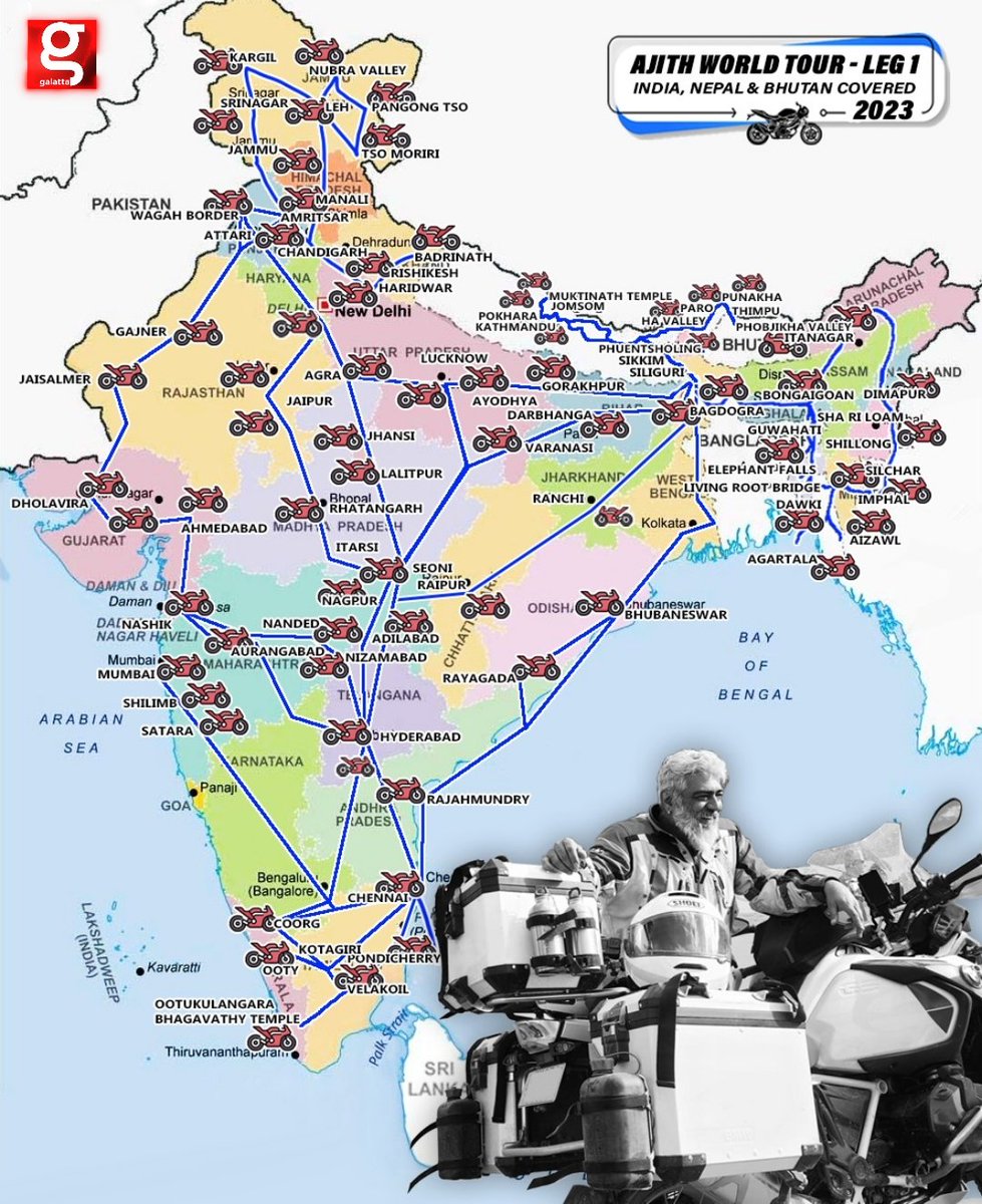 galattadotcom's tweet image. World Tour plan of #AK 💥

#AjithKumarWorldTour #AjithKumar #Ajith #VidaaMuyarchi
#AKWorldRideformutualrespect
