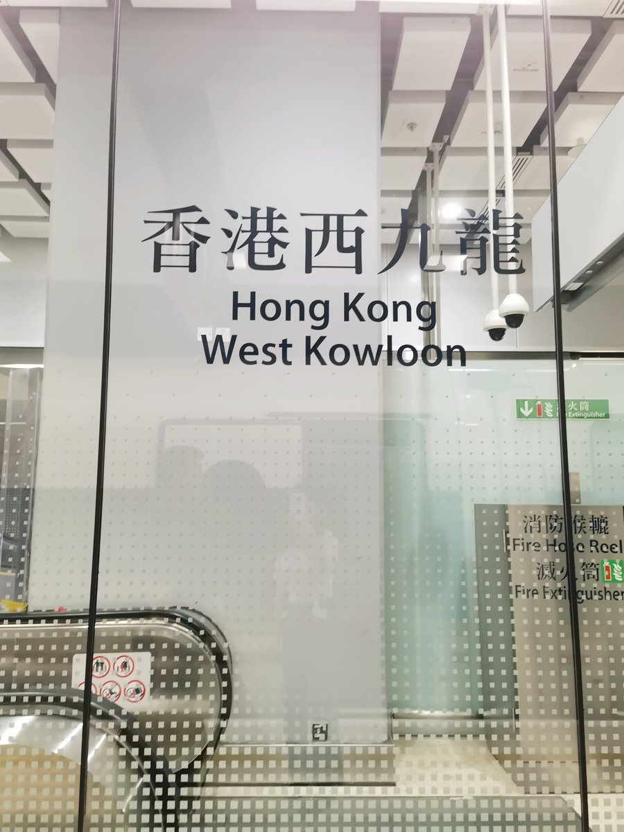 EverlyIUPACKAGE's tweet photo. Share the Hong Kong exhibition on  2023.4.20😋 https://t.co/FeUNBkVxB4