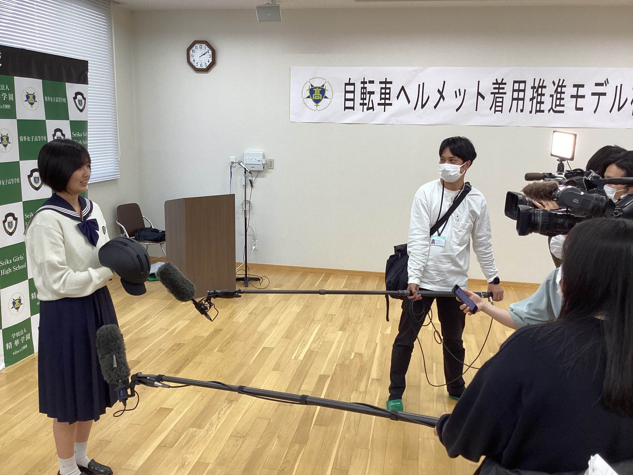 精華女子高等学校 on X: 