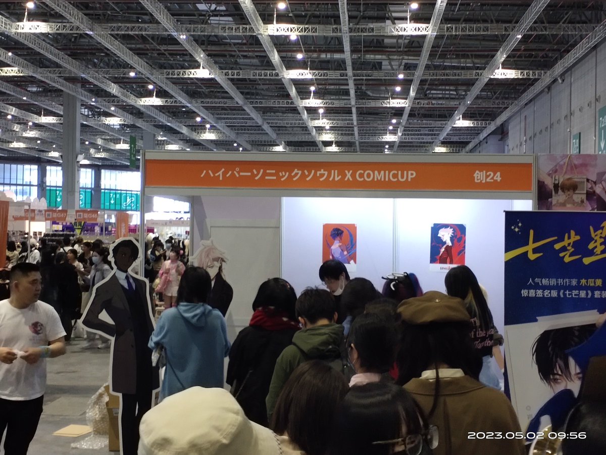maowutiya's tweet photo. @pakosun pakoさん、こんにちは！
最近家に帰ったばかりなので、こんな時間にコメントを書くのわ遅いかもしれませんが、お邪魔します！
（コメントちょっと長いので図で送るど思います🙏🙏🙏） https://t.co/LKSRK8Aust