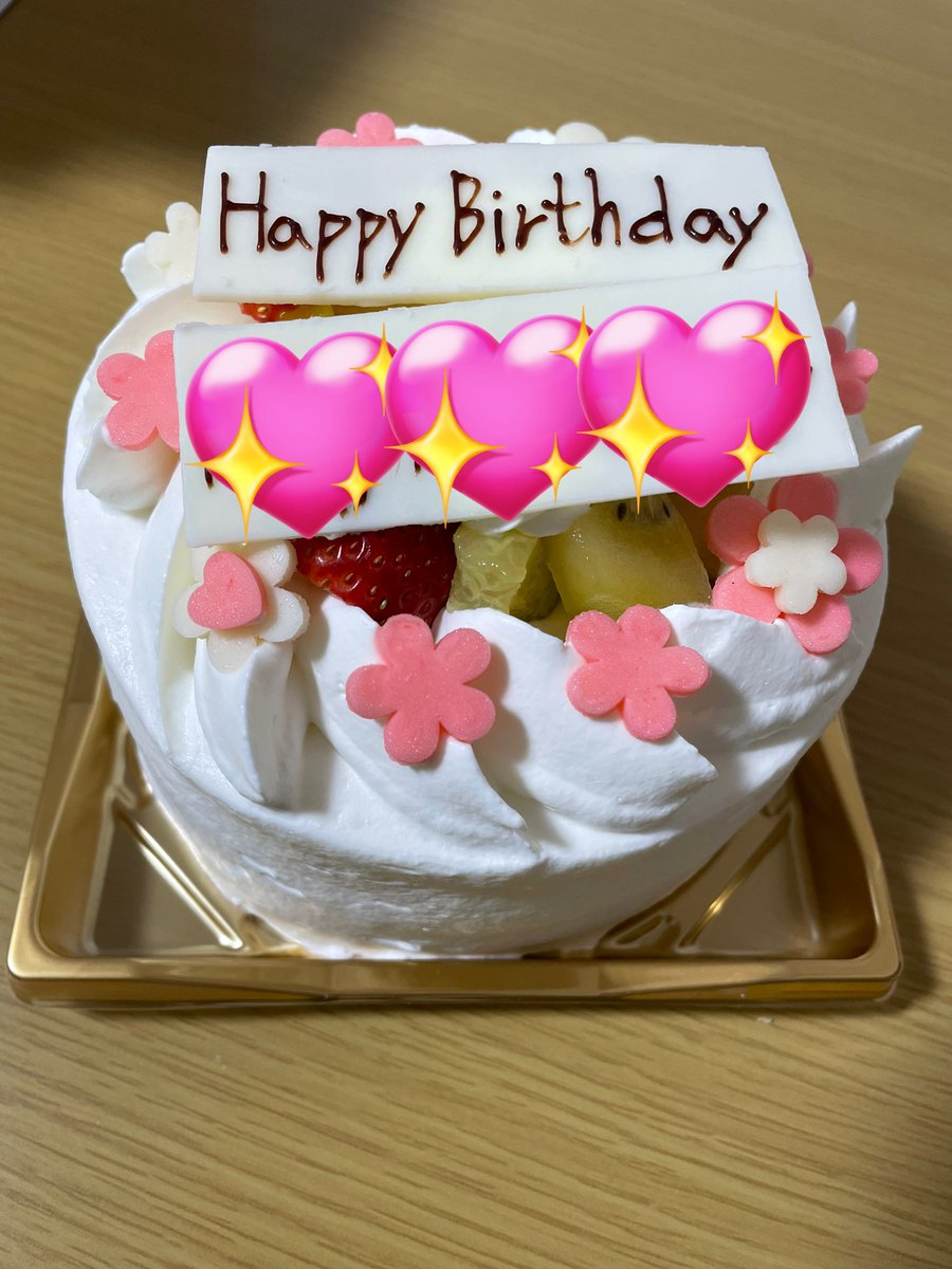 kan_yy59's tweet photo. 今日は、私の誕生日と我が子の生誕2ヶ月祭でした🎂🐣 https://t.co/ePFeuUrE6h