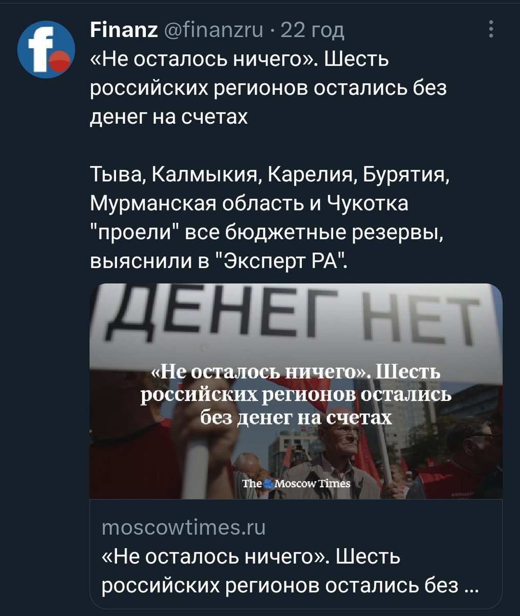 each_f's tweet photo. @Jerrycsgo1 @LMBT_CSGO @peacemaker Когда гойда покричишь? Сын сверхдержавной шлюхи https://t.co/zNxCmcB2z9